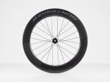 Bontrager Aeolus RSL 75 TLR Disc Road Wheel - Trek Bikes