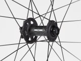 Bontrager kovee online elite 30