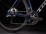 Émonda SL 7