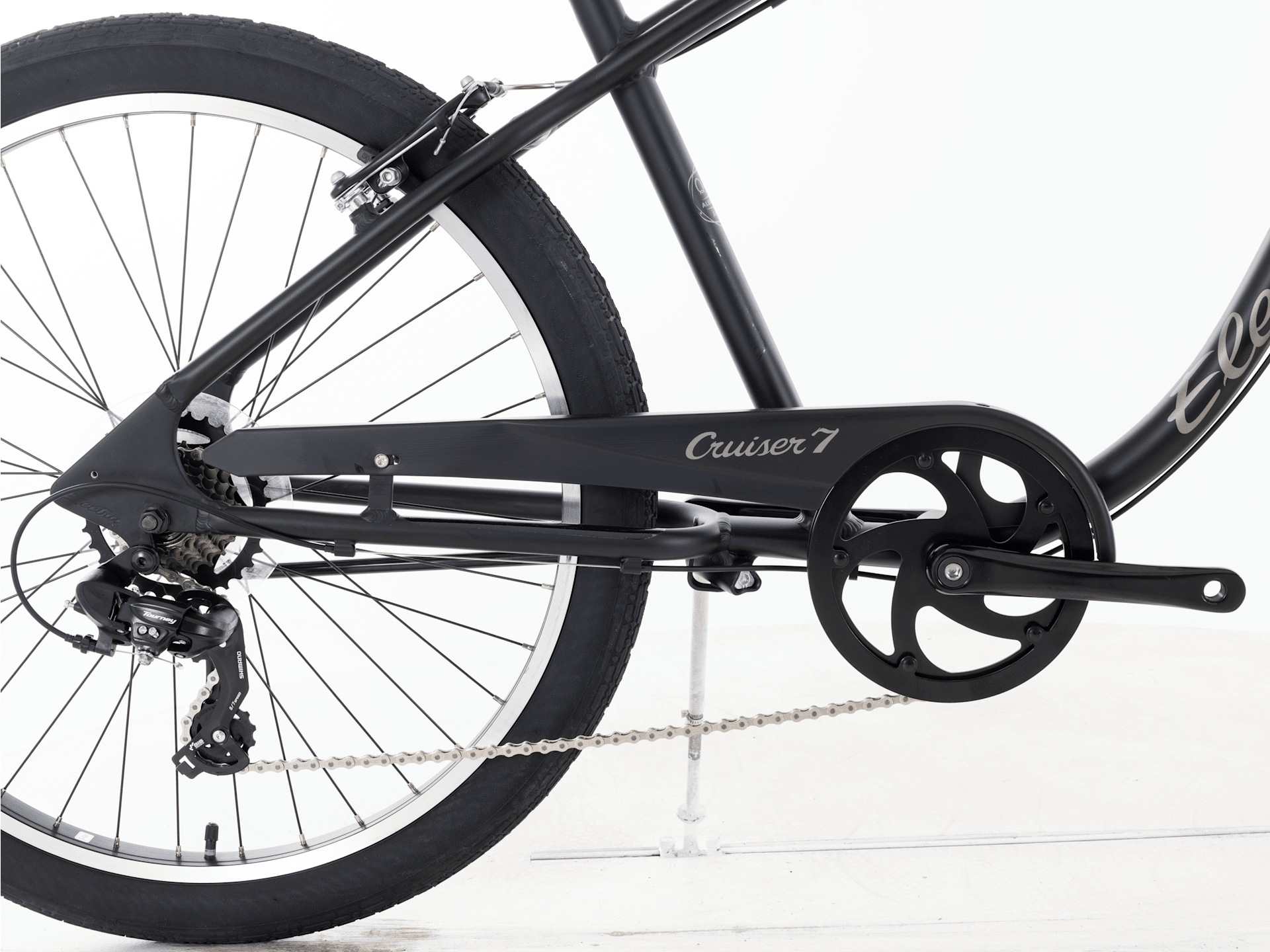 Cruiser 7D Step-Over - 2026, 26"