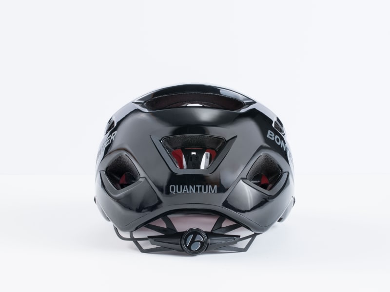 Bontrager quantum helmet 2025