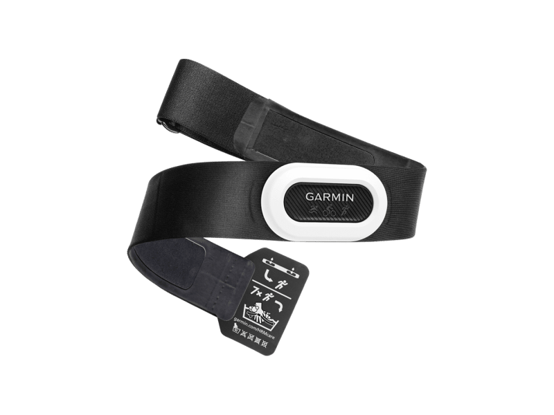 Tout savoir sur la ceinture cardio Garmin HRM-Dual 