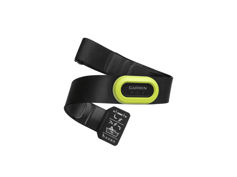 REVIEW: Garmin HRM-PRO, Heart rate belt for running