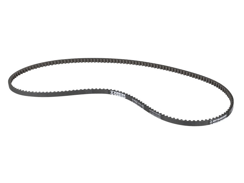 Trek chain top