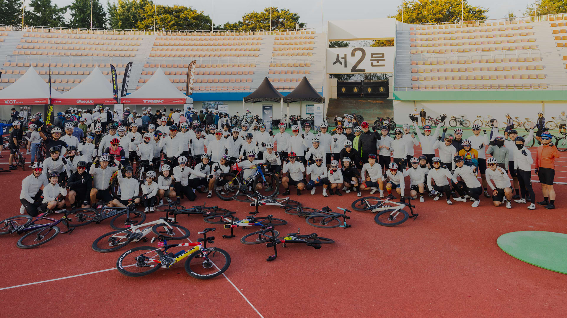 Trek Ride Club