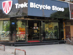 Tienda trek outlet