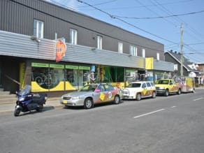 Vélo station discount