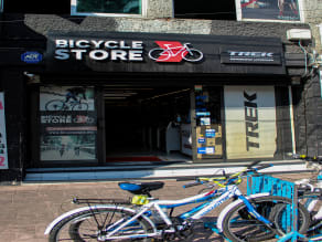 Bicycle Store Azcapotzalco Centro Bicycle Store Azcapotzalco Centro Trek Bikes CA