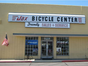 Trek service center clearance