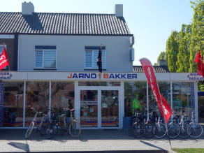 Trek deals repair shop