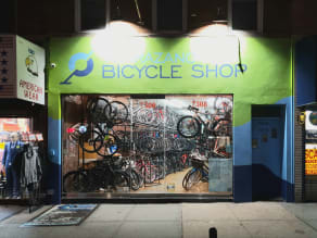 Trek bicycle warehouse shop