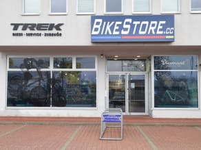 Trek flagship store store