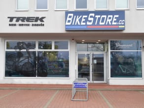 Trek 2025 flagship store