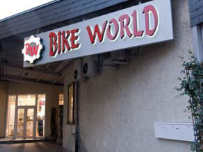 Bikeworld bereldange shop