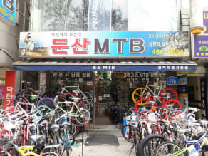 Trek bikes 2025 korea