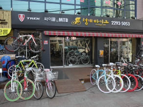 Trek bikes korea best sale