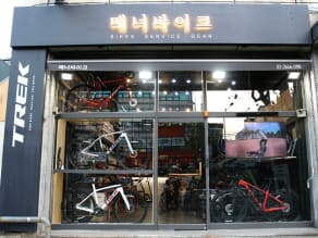 Trek bicycle dealers online