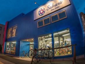 Sakura Bike Store Sakura Bike Store Trek Bikes GB