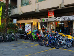 Park road bike shop discount