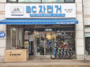 Trek bikes korea 2025