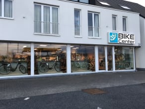 Bikes center 2025