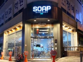 Trek outlet store deals