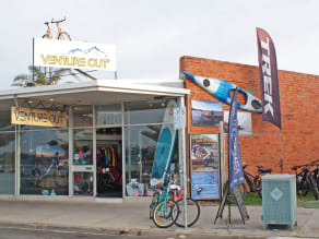 Venture bike shop store