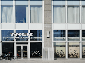Trek on sale store zaragoza