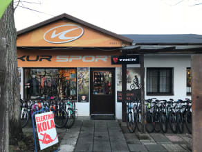 Trek bicycle sport shop sale
