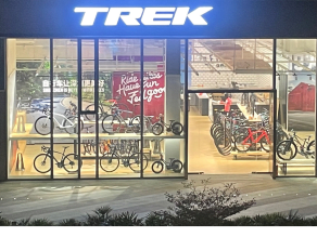 Trek bikes sale online retailer