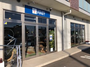 Cyclestore dk sale