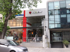 Distribuidores trek store