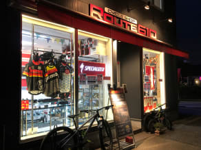 610 610 Trek