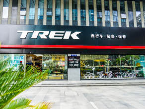 Trek distribuidor store