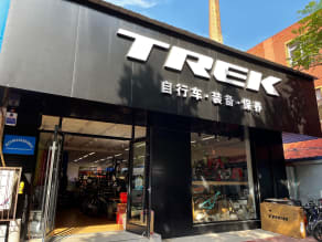 Trek store dublin new arrivals