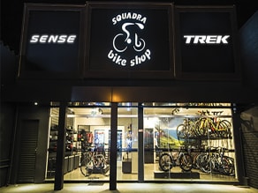Squadra Bike Shop Squadra Bike Shop Trek Bikes BE