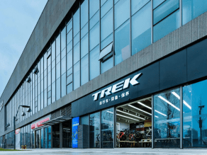Bicicletas trek guadalajara shop