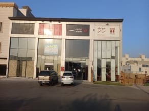 Trek hall road 2025