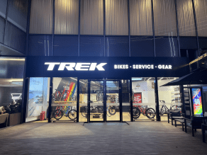 Trek bike service near me sales