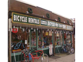 Trek bike rental hot sale