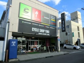 CYCLE SHOP YUKI CYCLE SHOP YUKI Trek Bikes CA