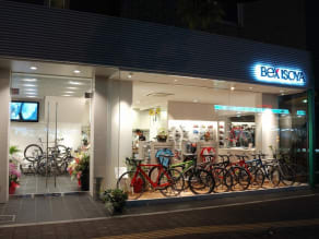 BEX ISOYA川崎