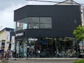 Trek Bikes BE