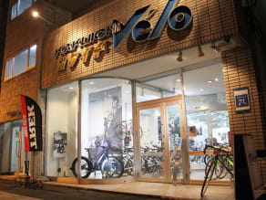 カクイチ・ヴェロSPORT大通店