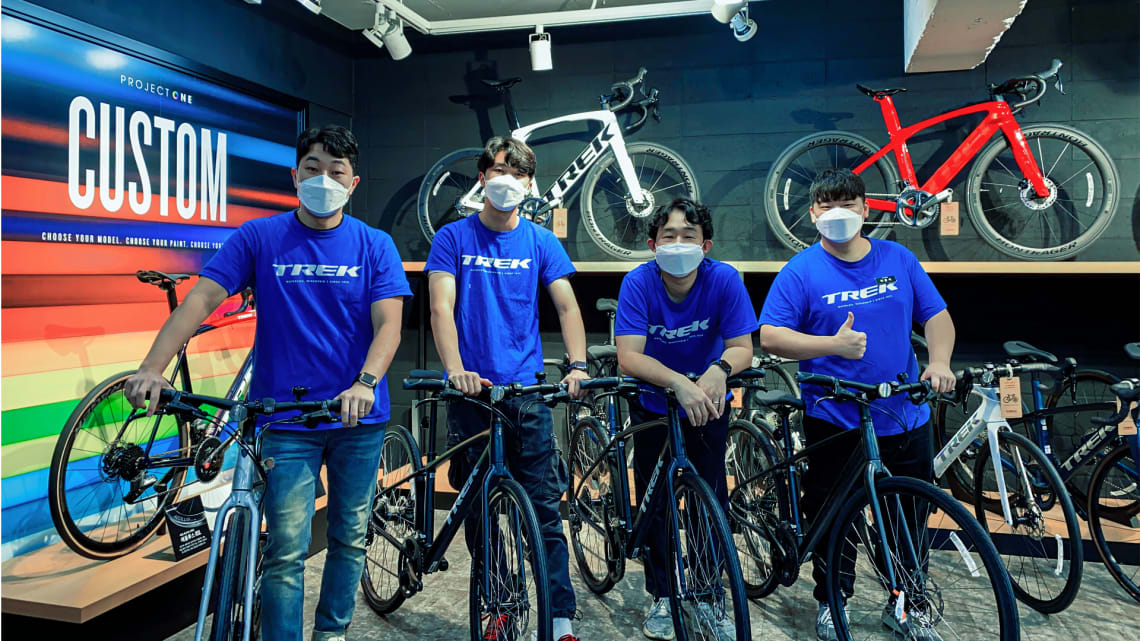 Trek Bikes KR