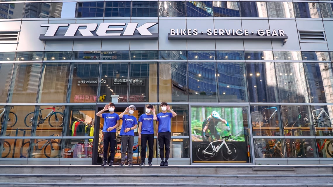 Trek bikes korea clearance
