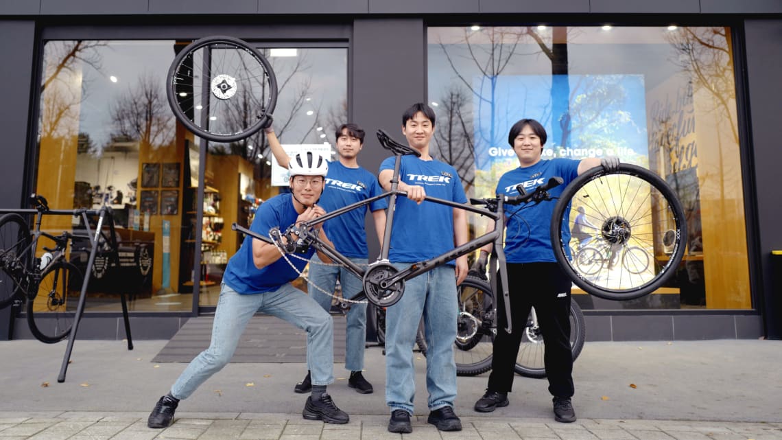 Trek bikes korea store