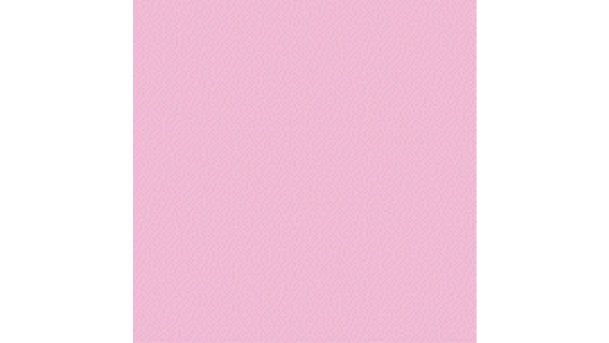 A primeira Trek Madone