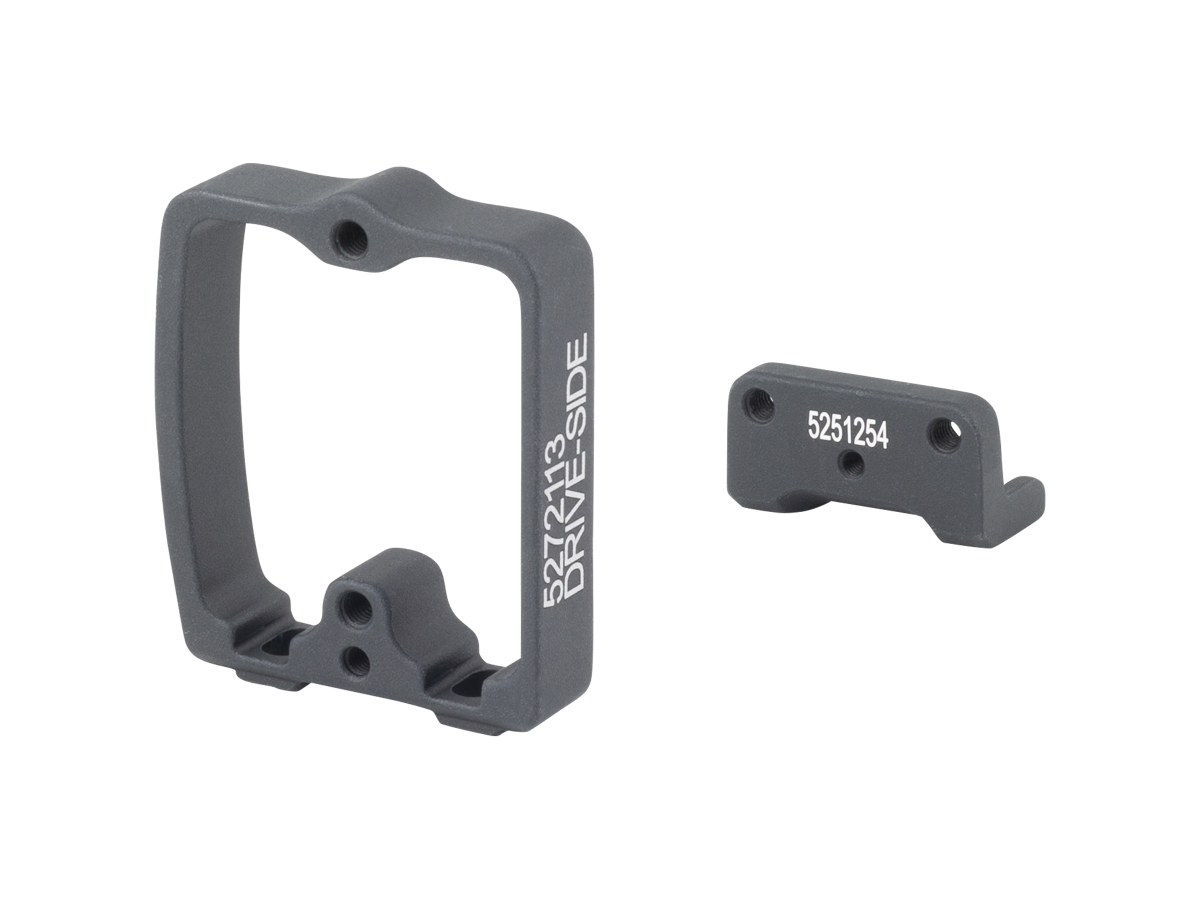 TrekDiamant 2021 RIB Carbon Frame Battery Mount Baseplate Trek Bikes