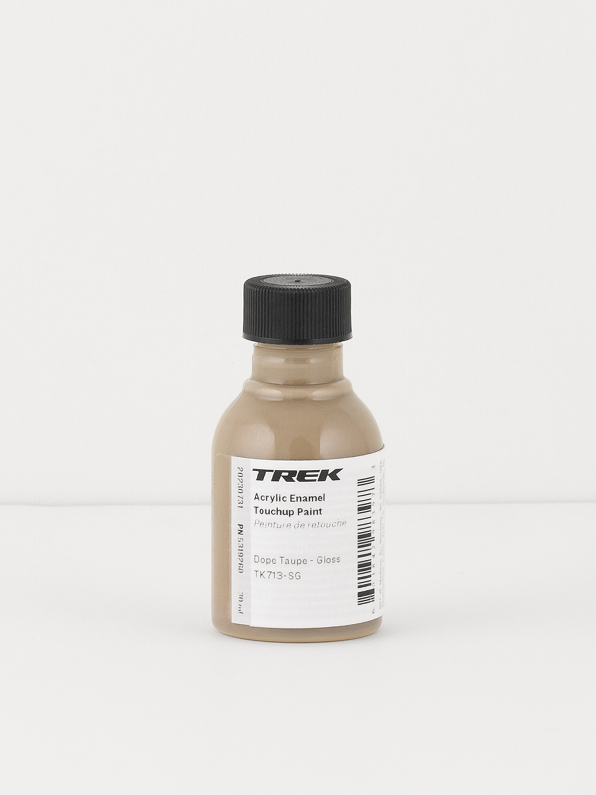 Trek Touchup Paint Gloss Brown Color Collection Trek Bikes